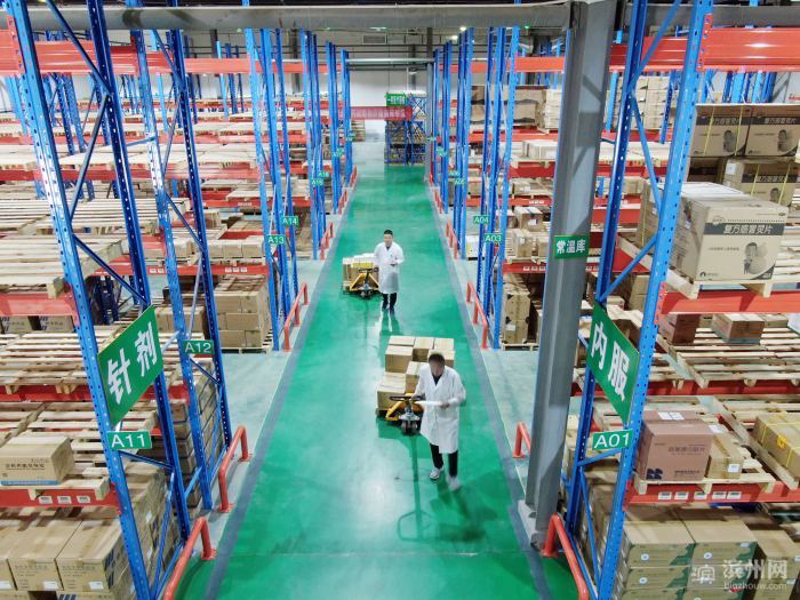 中药材GAP管理系统的引入与实践